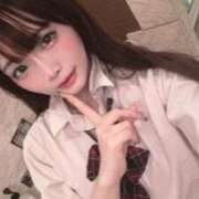 ヒメ日記 2025/12/27 15:20 投稿 ひより まだ舐めたくて学園渋谷校〜舐めたくてグループ〜