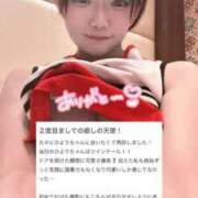 ヒメ日記 2025/12/28 16:21 投稿 ひより まだ舐めたくて学園渋谷校〜舐めたくてグループ〜