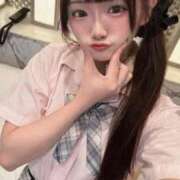 ひより ビジホのおにいさん✨️ まだ舐めたくて学園渋谷校〜舐めたくてグループ〜