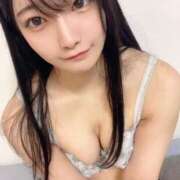 ヒメ日記 2025/01/11 20:51 投稿 まい まだ舐めたくて学園渋谷校〜舐めたくてグループ〜