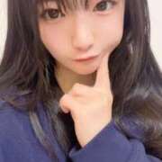 ヒメ日記 2025/01/29 17:31 投稿 まい まだ舐めたくて学園渋谷校〜舐めたくてグループ〜