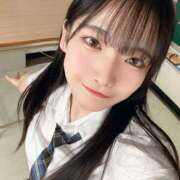 ヒメ日記 2025/02/22 17:35 投稿 まい まだ舐めたくて学園渋谷校〜舐めたくてグループ〜