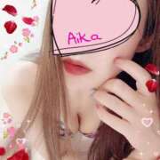 ヒメ日記 2025/01/26 06:48 投稿 あいか マダムの品格