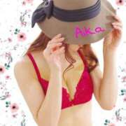 ヒメ日記 2025/08/22 19:19 投稿 あいか マダムの品格