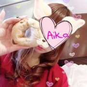 ヒメ日記 2025/11/18 07:00 投稿 あいか マダムの品格