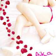 ヒメ日記 2026/04/12 07:39 投稿 あいか マダムの品格