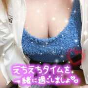 ヒメ日記 2025/06/17 22:29 投稿 たお 奴隷コレクション梅田店