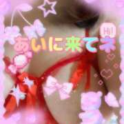 ヒメ日記 2025/08/14 20:39 投稿 かえで 愛媛松山ちゃんこ