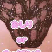 ヒメ日記 2025/08/17 12:59 投稿 かえで 愛媛松山ちゃんこ