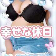 ヒメ日記 2025/08/31 01:09 投稿 かえで 愛媛松山ちゃんこ