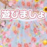 ヒメ日記 2025/09/06 01:29 投稿 かえで 愛媛松山ちゃんこ