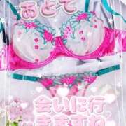 ヒメ日記 2025/09/10 11:26 投稿 かえで 愛媛松山ちゃんこ