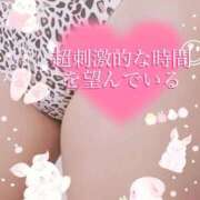 ヒメ日記 2025/09/12 09:19 投稿 かえで 愛媛松山ちゃんこ