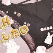 ヒメ日記 2025/09/14 18:39 投稿 かえで 愛媛松山ちゃんこ