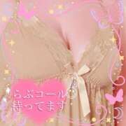 ヒメ日記 2025/09/18 13:42 投稿 かえで 愛媛松山ちゃんこ