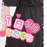 ヒメ日記 2025/09/18 20:49 投稿 かえで 愛媛松山ちゃんこ