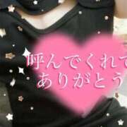 ヒメ日記 2025/09/20 12:29 投稿 かえで 愛媛松山ちゃんこ