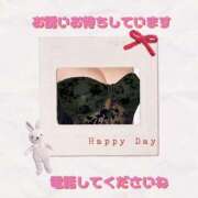 ヒメ日記 2025/09/21 19:09 投稿 かえで 愛媛松山ちゃんこ