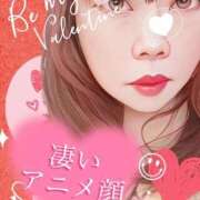 ヒメ日記 2025/09/21 20:55 投稿 かえで 愛媛松山ちゃんこ