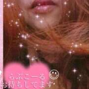 ヒメ日記 2025/09/21 21:09 投稿 かえで 愛媛松山ちゃんこ