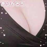 ヒメ日記 2025/09/23 03:59 投稿 かえで 愛媛松山ちゃんこ