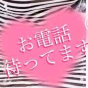 ヒメ日記 2025/09/23 17:59 投稿 かえで 愛媛松山ちゃんこ