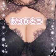 ヒメ日記 2025/09/24 13:19 投稿 かえで 愛媛松山ちゃんこ