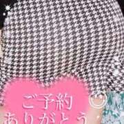 ヒメ日記 2025/09/24 13:29 投稿 かえで 愛媛松山ちゃんこ