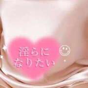 ヒメ日記 2025/09/25 12:23 投稿 かえで 愛媛松山ちゃんこ