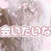 ヒメ日記 2025/09/25 13:29 投稿 かえで 愛媛松山ちゃんこ