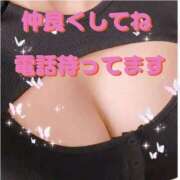 ヒメ日記 2025/09/28 12:09 投稿 かえで 愛媛松山ちゃんこ