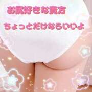 ヒメ日記 2025/09/28 12:29 投稿 かえで 愛媛松山ちゃんこ