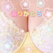 ヒメ日記 2025/10/02 05:59 投稿 かえで 愛媛松山ちゃんこ