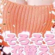 ヒメ日記 2025/10/06 17:09 投稿 かえで 愛媛松山ちゃんこ