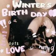 ヒメ日記 2025/10/13 14:00 投稿 かえで 愛媛松山ちゃんこ