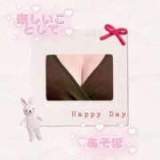 ヒメ日記 2025/10/25 12:20 投稿 かえで 愛媛松山ちゃんこ