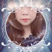 ヒメ日記 2025/11/06 12:29 投稿 かえで 愛媛松山ちゃんこ