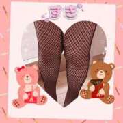 ヒメ日記 2025/11/07 05:19 投稿 かえで 愛媛松山ちゃんこ