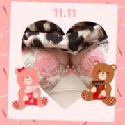 ヒメ日記 2025/11/11 12:09 投稿 かえで 愛媛松山ちゃんこ