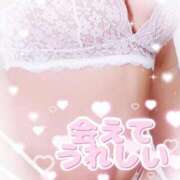 ヒメ日記 2025/11/13 19:19 投稿 かえで 愛媛松山ちゃんこ