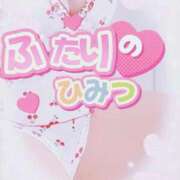 ヒメ日記 2025/11/17 15:49 投稿 かえで 愛媛松山ちゃんこ