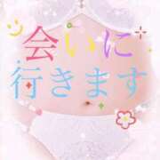 ヒメ日記 2025/12/13 22:19 投稿 かえで 愛媛松山ちゃんこ