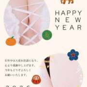 ヒメ日記 2026/01/02 00:09 投稿 かえで 愛媛松山ちゃんこ