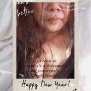 ヒメ日記 2026/01/02 15:39 投稿 かえで 愛媛松山ちゃんこ