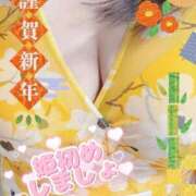 ヒメ日記 2026/01/03 08:49 投稿 かえで 愛媛松山ちゃんこ