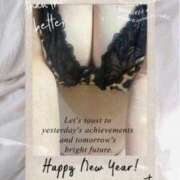 ヒメ日記 2026/01/05 12:24 投稿 かえで 愛媛松山ちゃんこ