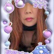 ヒメ日記 2026/02/19 06:19 投稿 かえで 愛媛松山ちゃんこ