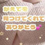 かえで 雨音に安らぎを感じています?? 愛媛松山ちゃんこ