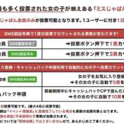 ヒメ日記 2024/07/11 18:12 投稿 しほ [優良人妻店]セレブスタイル（山口～防府～萩）