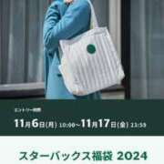 ヒメ日記 2023/11/02 17:49 投稿 かづき 成田人妻花壇